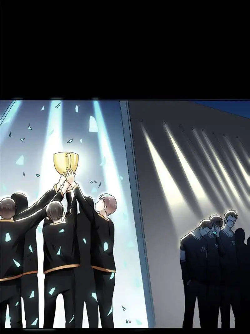 Legend Reboot Chapter 61 47